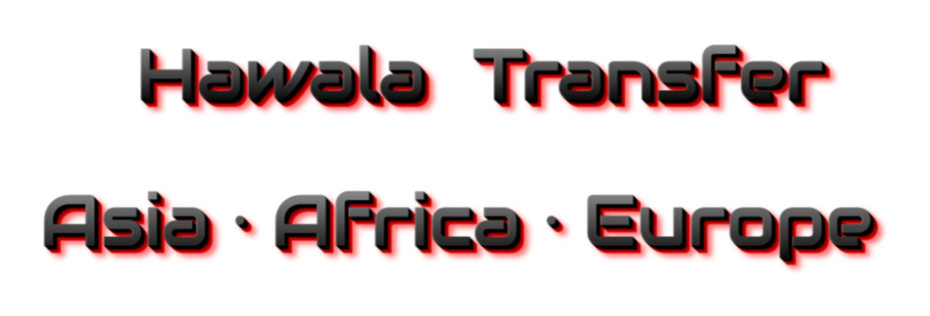 Hawala Transfer Logo